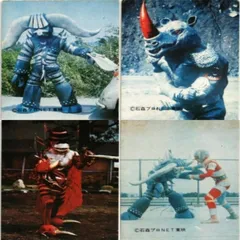 キカイダー マスク ジャンク品 説明文必読 2025年最新】キカイダー