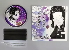 【中古】アクリルスタンド・アクリルパネル 胡蝶しのぶ 「鬼滅の刃 吾峠呼世晴原画展 アクリル名場面ジオラマコレクション」