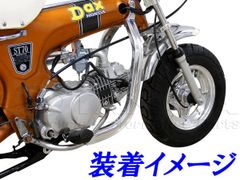 ロンスイ4J化 ポン付け ワンオフ シャリー ダックス - メルカリ