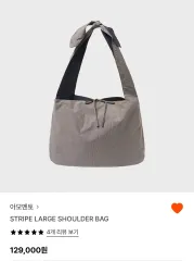 2025年最新】amomento バッグの人気アイテム - メルカリ