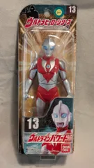 2025年最新】ウルトラヒーローシリーズ2009の人気アイテム
