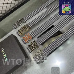 【今日WTO】AMIRI ダブルフェイスレザーベルト-1-EGY93