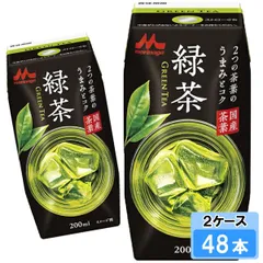 森永乳業 森永緑茶 200ml 48本 （24本×2ケース）のサムネイル