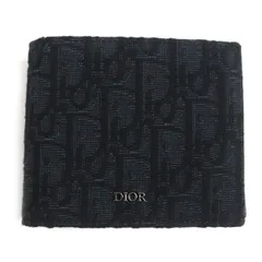 ですが全体的には使用感極小の極美品ディオールオム　気品漂う折り財布　メンズブラックレザー