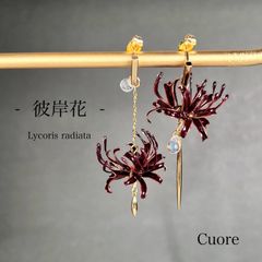 彼岸花 アシンメトリー/赤 ピアス/イヤリング 結婚式 ブライダル ウェディング お花 フラワー 成人式 浴衣 着物 和装 和服 正月 秋 誕生日 プレゼント ギフト 母の日 入学式 卒業式 袴 おしゃれ