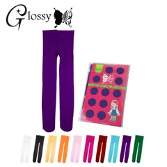 カラータイツ キッズタイツ 80デニール 厚手 パープル (OA-704I) 全10色 イベントグッズ ハロウィン クリスマス