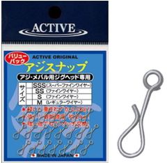 【新品】 シーフロアコントロール アッシュ チタンカラー他2本セット aozora-