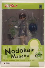 2025年最新】けいおん アルターの人気アイテム - メルカリ