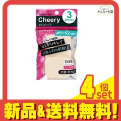 Item thumbnail for item 2603ea20-629c-41ee-bf41-f91d29f47420