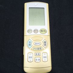 ダイキン エアコンリモコン ARC402A3 - メルカリ