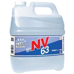 セハー　セハノールSS-1　NV63　除菌用アルコール　4L