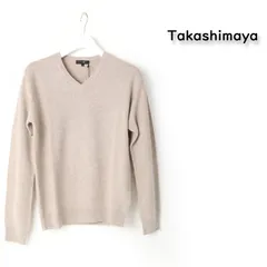 新品 高島屋 タカシマヤ カシミヤ100％ ニット TAKASHIMAYA メンズ VネックセーターS  カシミヤセーター 916のサムネイル