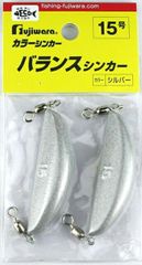 Item thumbnail for item 26d899b5-a59b-4bd9-a760-6945b567be73