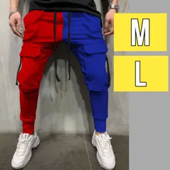 ジョガーパンツ テーパードパンツ ツートン トラックパンツ カーゴパンツ ワークパンツ スキニーパンツ イージーパンツ トレンド ストリート 渋谷 オルチャン 人気 メンズ レディース ユニセックス  赤青 M・L