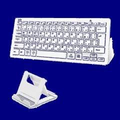 【特価商品】ios android mac パソコン windows対応 ノートPC スマホ ダブレット スタンド付き ipad かな入力 ブルートゥース 在宅勤務 タブレット用 アイパッド キーボード テレワーク キーボード ワイヤレス マルチペアリング (