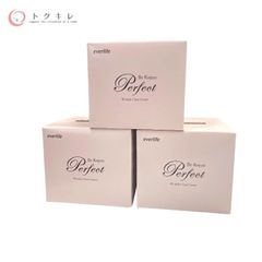 【トクキレ】エバーライフ 美・皇潤パーフェクト リンクルクリアクリーム 50g 未開封 3個セット