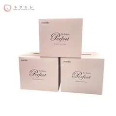 美　豊潤パーフェクトリンクルクリアクリーム4個セット 美・皇潤パーフェクトリンクルクリアクリーム 単品 ｜【エバー