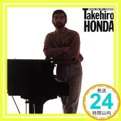 2025年最新】本田竹曠の人気アイテム - メルカリ