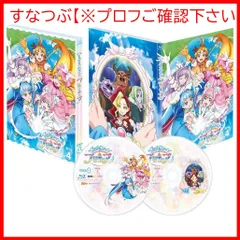 ひろがるスカイ！プリキュア 色紙 Blu-ray全巻購入特典 ひろがるスカイ！プリキュア』Blu-rayシリーズ！「キャラクター