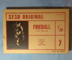 【シュリンク未開封】SF3Dオリジナル 復刻版 Amazon.co.jp: SF3Dオリジナル[復刻版] : 本