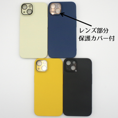 iPhone　13　14　ケース　カバー　アイフォン　レンズ　保護　傷つき防止　ワイヤレス充電　白　紺　黄　黒