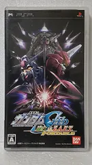 PSP-機動戦士ガンダムSEED 連合vs.Z.A.F.T. Portable