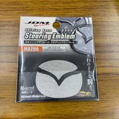 新品未開封ハイパーヨーヨー、ネックキャリー - メルカリ