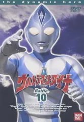 2026年最新】ウルトラマンダイナ DVDの人気アイテム - メルカリ