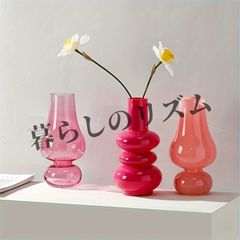 Item thumbnail for item 76118224-30ae-4d1c-8a5b-6016e8aa8775