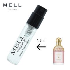 【メルフレグランス】GUERLAIN ゲラン　アクアアレゴリア ペラグラニータ 香水 1.5ml