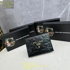 超極SSS美品 良品 PRADA プラダ 折り財布 小銭入れ