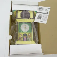 2025年最新】カールおじさん 時計の人気アイテム - メルカリ