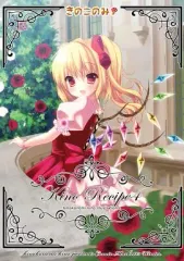 2025年最新】kino きのこのみの人気アイテム - メルカリ