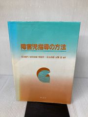 割れる—陶展文の推理 (徳間文庫) Amazon.co.jp: 割れる―陶展文の推理 (1978年) (角川文庫) : 陳