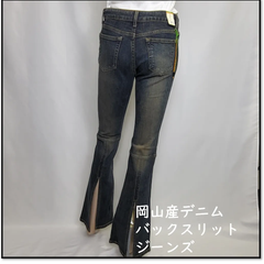 商品一覧 *カテゴリーA商品* 商品一覧 *カテゴリーA商品*