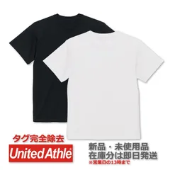 【タグ無し】5.6オンス ハイクオリティー Tシャツ　単品　ユナイテッドアスレ