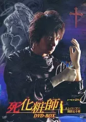 廃盤　エンバーミング～遺体処置('99ギャガ・ピクチャーズ) 高島礼子 Embalming （高岛礼子）MV--Wandering - YouTube