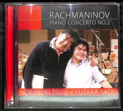 K173【CD/DVD】辻井伸行 佐渡裕 ベルリン・ドイツ交響楽団 ラフマニノフ ピアノ協奏曲第2番