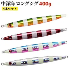 2025年最新】アカム ジグの人気アイテム - メルカリ