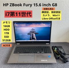 中古美品hpZBookFirefly14inchG9 i7高速SSD Win11 - メルカリ