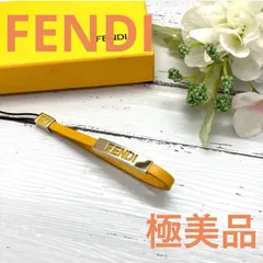 極美品❣️ FENDI フェンディ レザー ストラップ バッグチャームイエロー