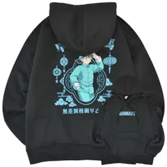 らんま1/2 フード プルパーカー トップス 長袖 裏起毛 プリント アニメ マンガ RANMA1/2 rm1354-00