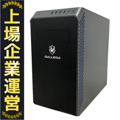 2025年最新】Radeon RX 6700 XTの人気アイテム - メルカリ
