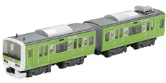Bトレ E231系 4両編成セット、2階建てグリーン車 2両セット Bトレ E231系 4両編成セット、2階建てグリーン車 2両セット