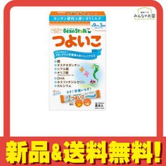 Item thumbnail for item e50eb430-eeea-40ca-aed7-685532802f54