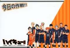 【中古】食玩 雑貨 烏野高校 メッセージマグネット 「ハイキュー!! マグネットコレクションガムDX」 