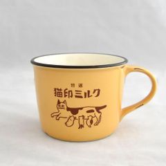 マグカップ｜【星羊社】 猫印ミルク 限定色 美濃焼