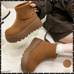 厚底ショートブーツ 秋冬シューズ美脚脚長 スエード調ブーツレディース ボリュームソール 厚底ブーツ 歩きやすい冬靴 カジュアル バッグファスナーブーツ 履きやすい フラットソール冬靴 疲れないシューズ冬 折り返しデザイン靴