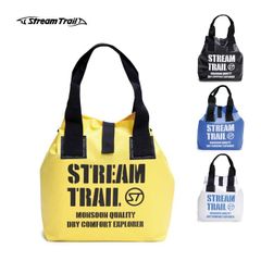 ストリームトレイル　ウエット トート S WET TOTO BAG