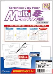 Item thumbnail for item 494405ed-8063-48aa-8057-ff7b6d600aa1